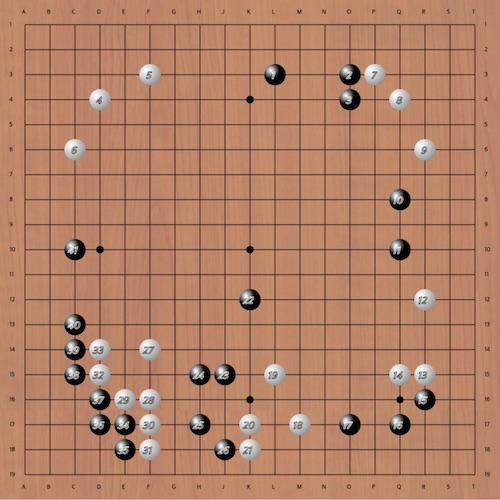 Baduk image 2